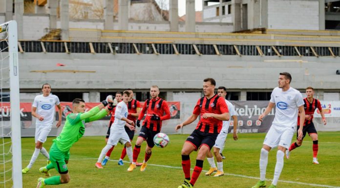 Trică a pierdut ultimul meci pe banca Viitorului