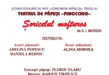 Copiii sunt invitați la teatru de păpuși