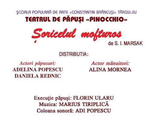 Copiii sunt invitați la teatru de păpuși