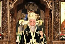 Mitropolitul Olteniei va resfinţi Biserica din Parohia Fărcăşeşti, din Protopopiatul Târgu-Jiu Sud