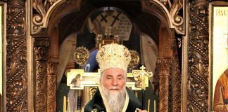 Mitropolitul Olteniei va resfinţi Biserica din Parohia Fărcăşeşti, din Protopopiatul Târgu-Jiu Sud