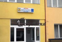 Comisarul de poliție Tănase, prins pe picior greșit la testul anti-drog, și-a băgat șase subordonați în cercetare disciplinară