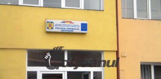 Comisarul de poliție Tănase, prins pe picior greșit la testul anti-drog, și-a băgat șase subordonați în cercetare disciplinară