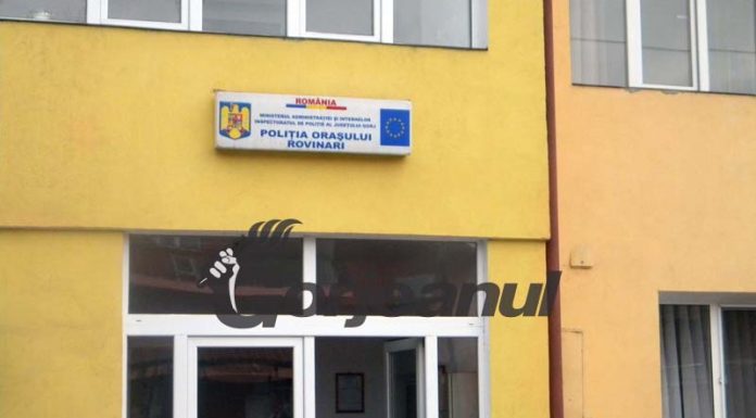 Comisarul de poliție Tănase, prins pe picior greșit la testul anti-drog, și-a băgat șase subordonați în cercetare disciplinară