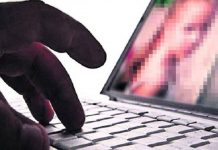 Condamnat pentru pornografie infantilă!