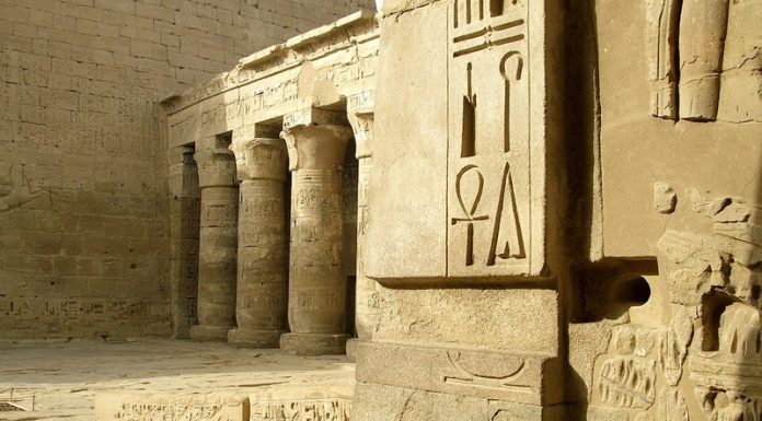 O mumie a schimbat modul în care înțelegem Egiptul Antic