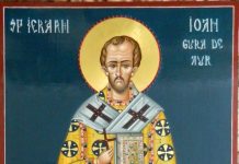 ,,Ziua Bibliei“, sărbătorită la Facultatea de Teologie din Craiova, printr-un eveniment academic special