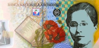 Bancnota cu chipul Ecaterinei Teodoroiu, lansată de 1 Decembrie
