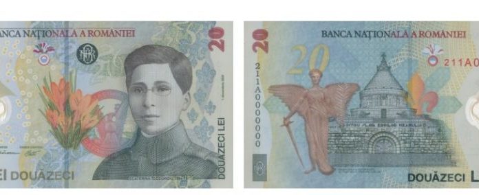 Cum arată bancnota de 20 de lei