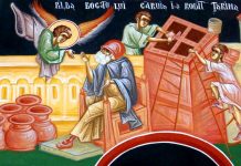 Calea, Lumina, Adevărul şi Viaţa! – Dumnezeu îmbogăţeşte numai omul care devine mare prin munca sa şi care de la o zi la alta se leapădă de mândrie, de iubirea de sine şi treptat devine sărac cu duhul!