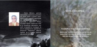 Educaţia…şi Lecţia de viaţă! – De la ideea de naţionalitate la conotaţia sociologică a naţiunii (II)! – ,,Naţionalitatea este respectabilă numai când e în apărare; când duce războaie de eliberare. Când duce războaie de dominare – e blestemată”! (Rabindranath Tagore)
