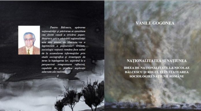 Educaţia…şi Lecţia de viaţă! – De la ideea de naţionalitate la conotaţia sociologică a naţiunii (II)! – ,,Naţionalitatea este respectabilă numai când e în apărare; când duce războaie de eliberare. Când duce războaie de dominare – e blestemată”! (Rabindranath Tagore)