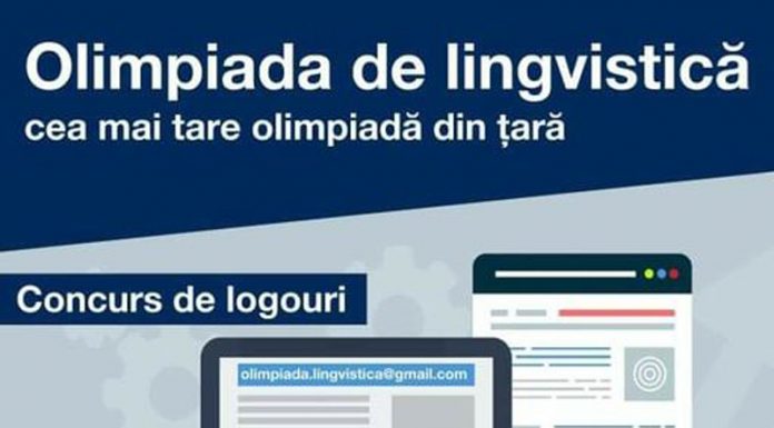 Concurs de logouri pentru Olimpiada de Lingvistică din România