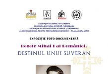 Fotografii cu Regele Mihai I al României, într-o expoziție dedicată împlinirii a 100 de ani de la nașterea suveranului