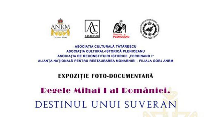 Fotografii cu Regele Mihai I al României, într-o expoziție dedicată împlinirii a 100 de ani de la nașterea suveranului