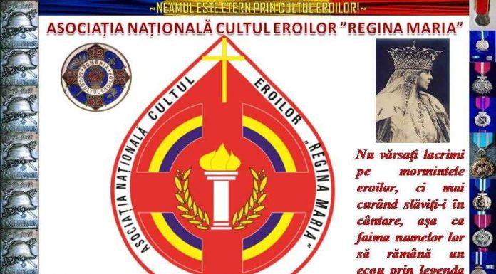 A.N.C.E. „Regina Maria” – 30 de ani de existență!