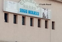 Cinematograful ,,Sergiu Nicolaescu”