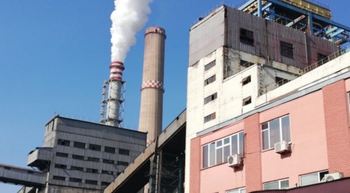 CE Oltenia cumpără gaze naturale de 100 milioane lei