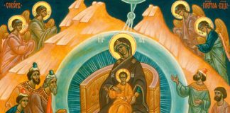 Naşterea Domnului Iisus Hristos-praznic al praznicelor şi sărbătoare a sărbătorilor