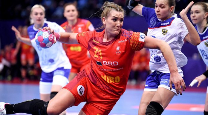 România debutează vineri la Mondialul de handbal