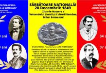 Mihai Eminescu, Voievodul Culturii și Limbii Române, celebrat la Alba Iulia