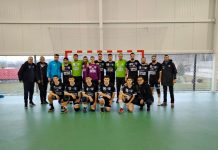 UCB a pierdut ultimul meci al anului