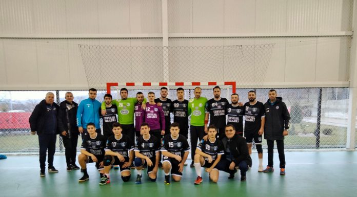 UCB a pierdut ultimul meci al anului