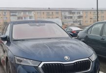 A apărut ,,Superba” unui membru al Directoratului CEO