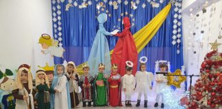 FESTIVAL DE COLINDE ȘI OBICEIURI ROMÂNEȘTI ,,TRADIȚII LA NOI ACASĂ”