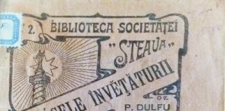 Nostalgia cărților