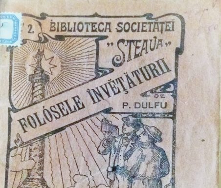 Nostalgia cărților