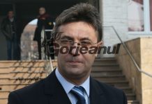 Acționarii CEO vor aproba rezultatul selecției noilor investitori