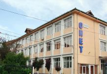 Elev de la CNET, medaliat cu aur la un concurs internațional