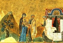 Prima mare sărbătoare a noului an 2022 – Tăierea împrejur cea după trup a Domnului