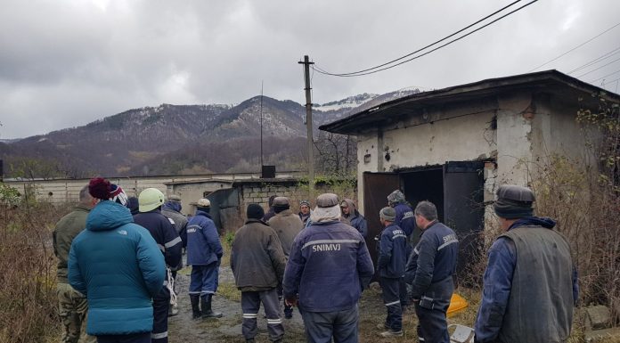 Scandal în carierele miniere ale CEO!