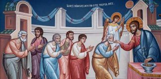 Calea, Lumina, Adevărul şi Viaţa! – Dumnezeu respectă libertatea omului de a răspunde sau nu chemării de a se uni cu El, iar cel care va refuza chemarea pierde bucuria de a fi veşnic împreună cu El!