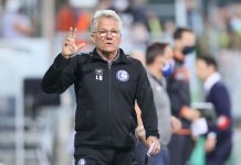 FRF nu a renunţat la pista Boloni