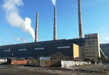 Termocentrala Mintia rămâne pe gaze