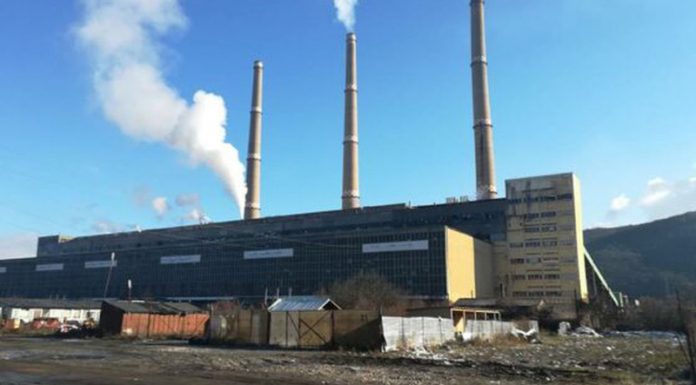 Termocentrala Mintia rămâne pe gaze