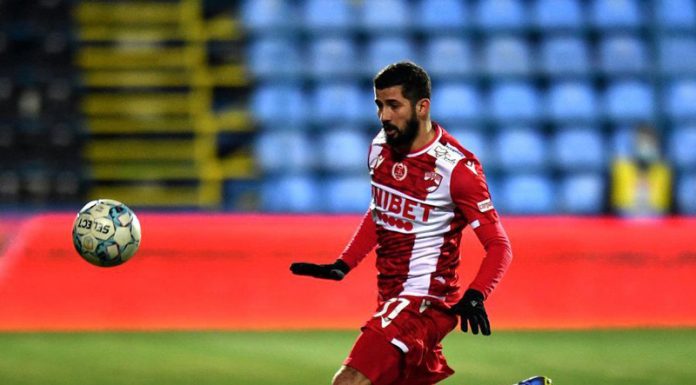 Fostul căpitan al Viitorului a ajuns la Dinamo