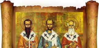 Sfinţii Trei Ierarhi, Vasile cel Mare, Grigorie Teologul şi Ioan Gură de Aur, au fost sărbătoriţi în ziua de 30 ianuarie 2022