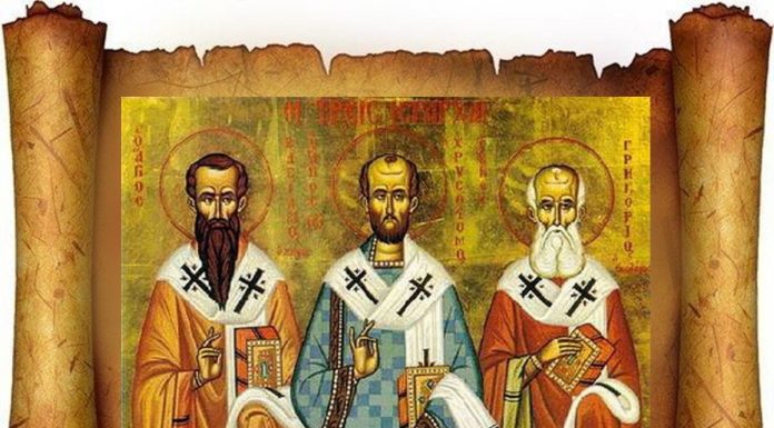 Sfinţii Trei Ierarhi, Vasile cel Mare, Grigorie Teologul şi Ioan Gură de Aur, au fost sărbătoriţi în ziua de 30 ianuarie 2022