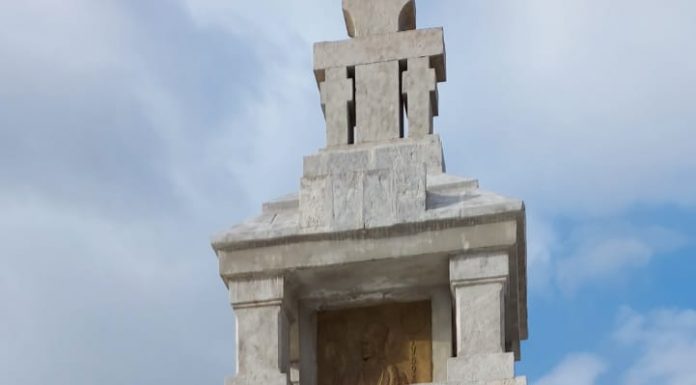 201 de ani de la Proclamația de la Padeș! Coroană de flori de la PER Gorj