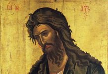 O zi a bucuriei| Aproape două milioane de români își sărbătoresc onomastica