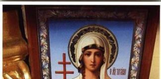 Sfânta muceniţă Tatiana, ocrotitoarea Olteniei, sărbătorită miercuri, 12 ianuarie 2022