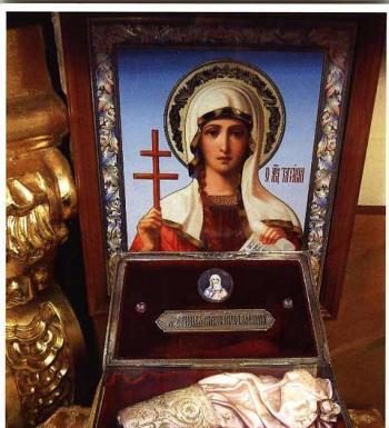 Sfânta muceniţă Tatiana, ocrotitoarea Olteniei, sărbătorită miercuri, 12 ianuarie 2022