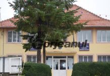 Angajare la Primăria Bengești-Ciocadia