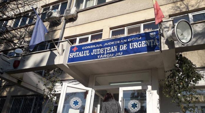 Facturi duble la gaze la Spitalul Județean!