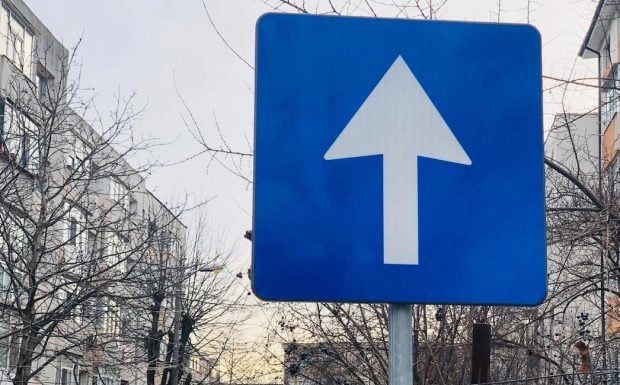 Anunțul Primăriei Târgu-Jiu pentru șoferi