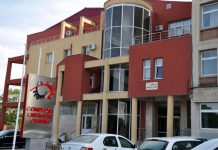 CEO: Încă o prelungire de mandate la Consiliul de Supraveghere